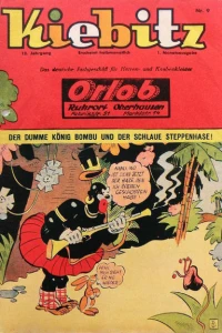 Issue #194109