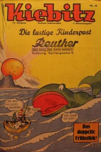 Issue #194112