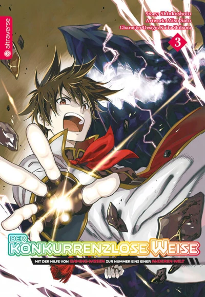 Cover of Volume #3