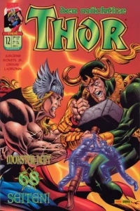 Issue #12
