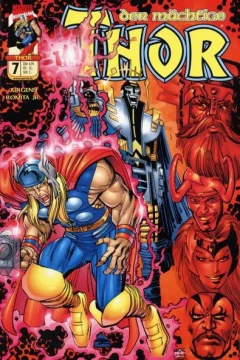 Issue #7