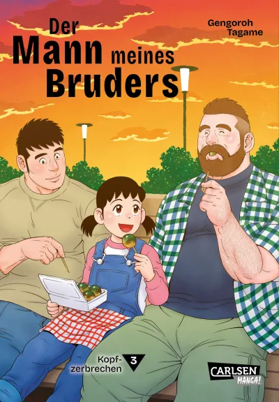 Cover of Issue #3