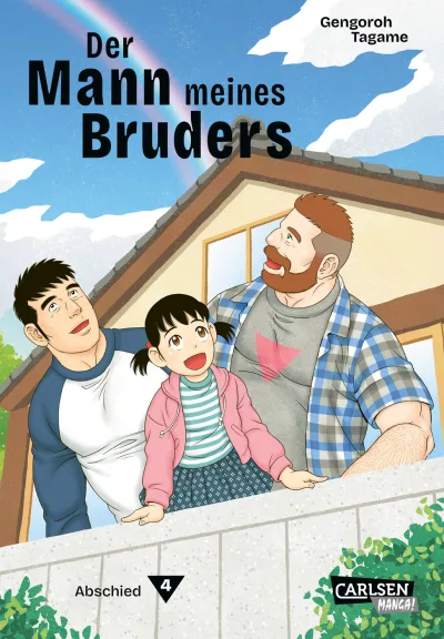 Cover of Issue #4