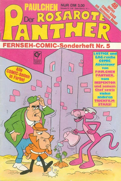 Cover of Issue #5