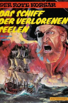 Das Schiff der Verlorenen Seelen