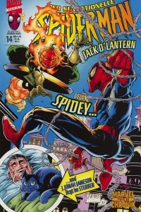 Issue #14
