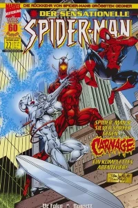 Issue #22