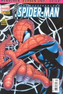 Issue #12