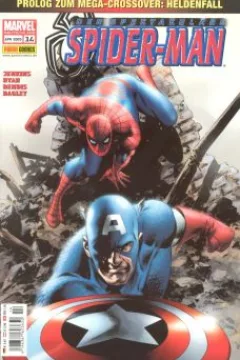 Issue #14