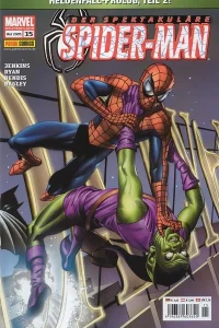 Issue #15