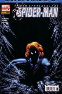 Issue #16