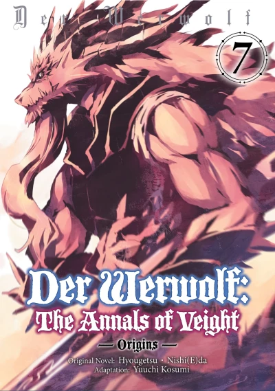 Cover of Volume 7