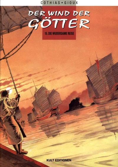 Cover of Die wudersame Reise