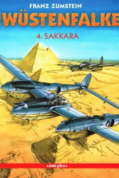 Sakkara