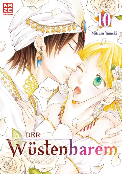 Cover of Issue #10