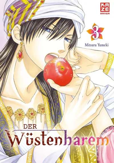 Cover of Issue #3