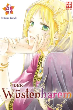 Issue #4