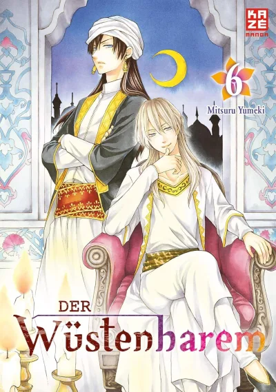 Cover of Issue #6