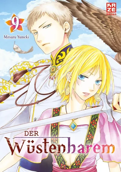 Cover of Issue #9