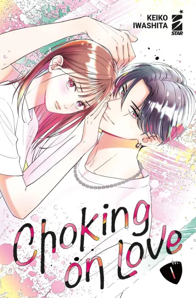 Cover of Choking on love 1