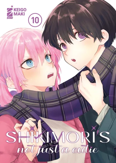 Cover of Shikimori's not just a cutie 10