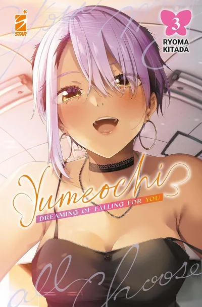 Cover of Yumeochi: Dreaming of falling for you 3