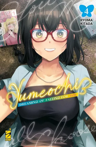 Cover of Yumeochi: Dreaming of falling for you 4