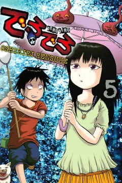 Vol. 5