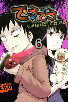 Vol. 6