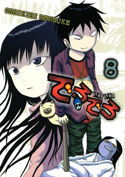 Cover of Vol. 8