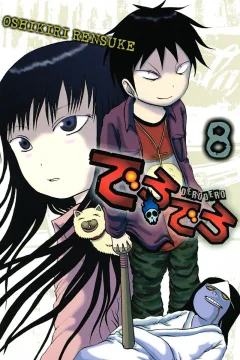 Vol. 8