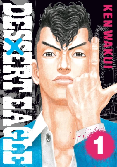 Cover of Volume 1