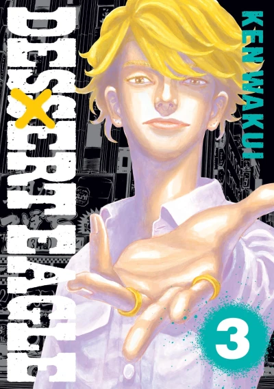 Cover of Volume 3
