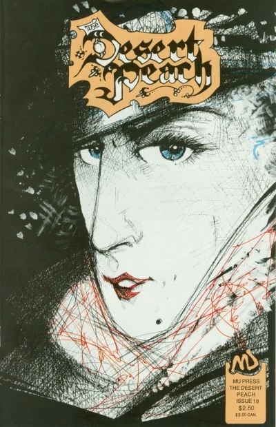 Cover of Musical Program