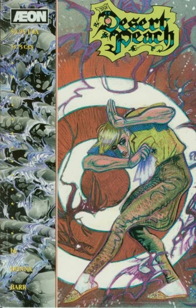 Cover of Self-Propelled Target