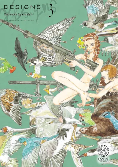 Cover of Volume #3