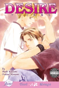 Vol. 1