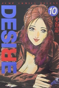 Vol. 10