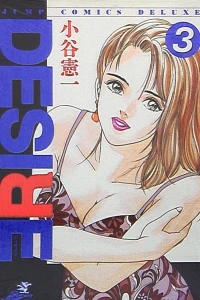 Vol. 3