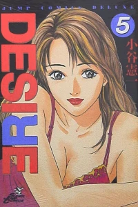 Vol. 5