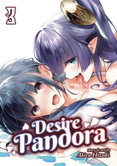 Cover of Volume 3