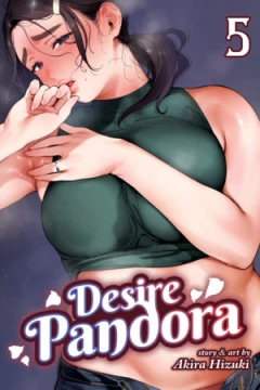 Issue #5