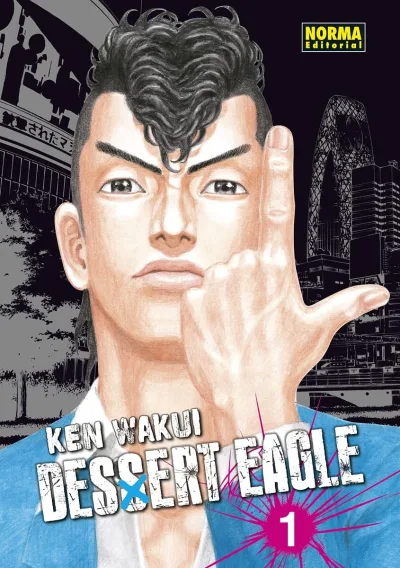 Cover of Issue #1