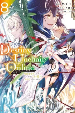 Vol. 8