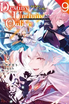 Vol. 9