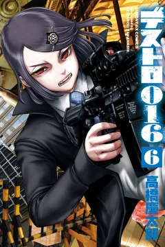 Vol. 6