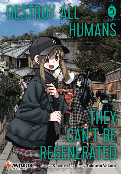 Cover of Vol. 5