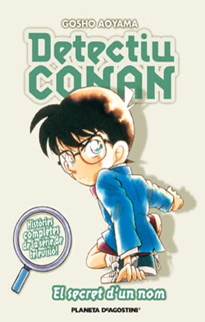 Cover of El Secret D'un Nom