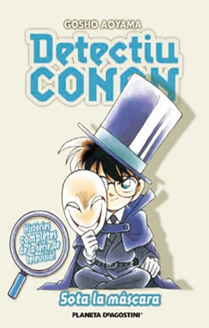 Cover of Sota la Máscara