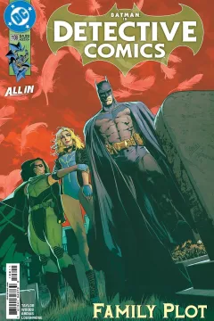 Issue #1108